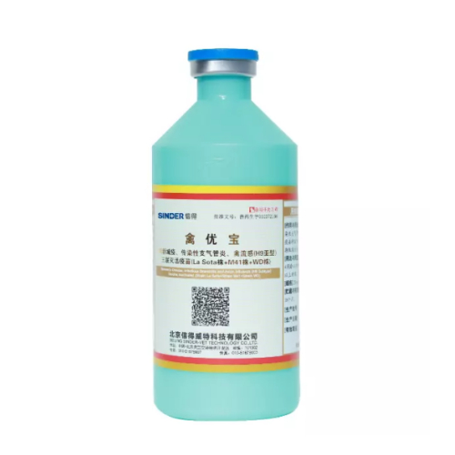 Какая вакцина лучше всего подходит для цыплят?