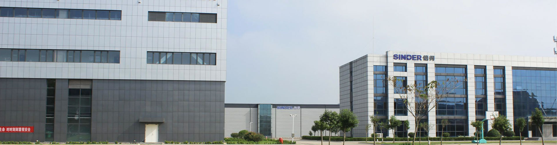 оптовая продажа вакцины для свиней, производитель ветеринарной вакцины для домашней птицы