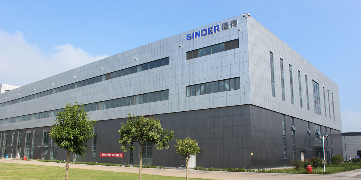 Преимущество