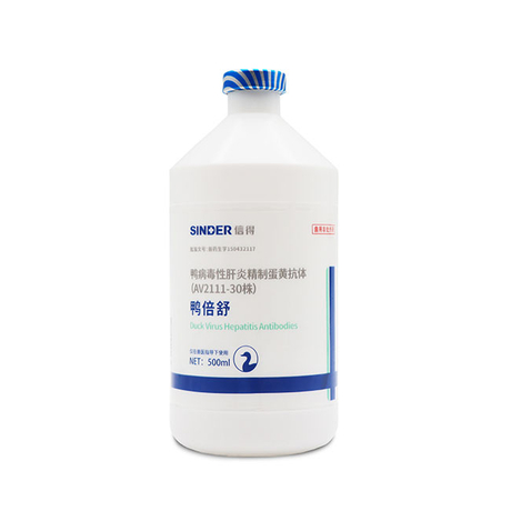 Антитела к вирусу утиного гепатита