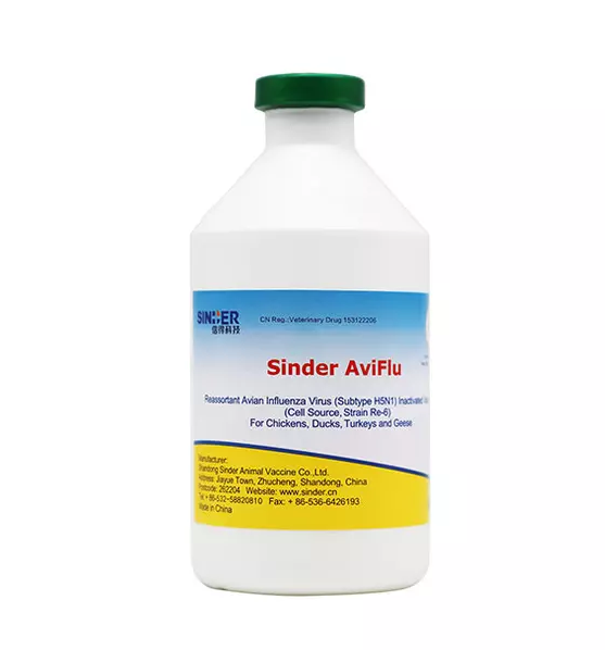 Защитите свои инвестиции в животноводство с помощью наших протестированных и проверенных вакцин