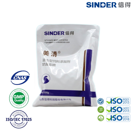 Кормовая добавка антимикотоксин для животных