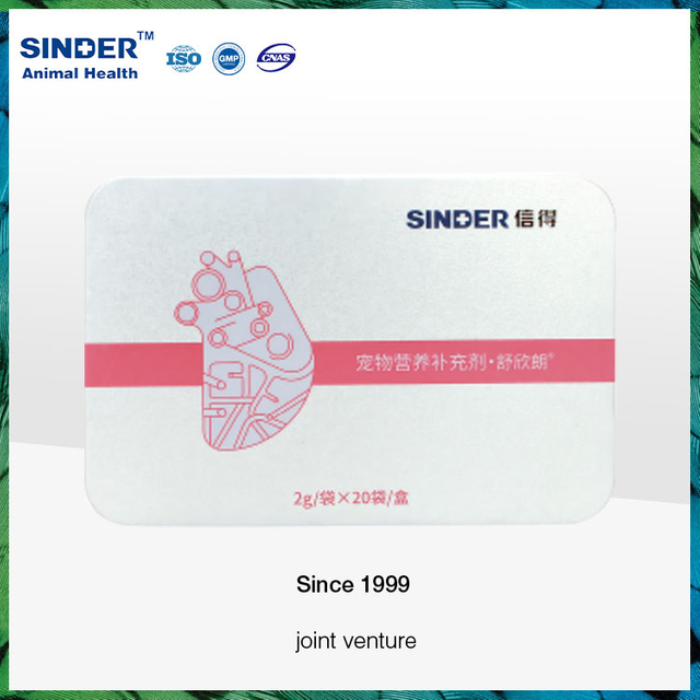 Пищевая добавка для сердечно-сосудистой системы для домашних животных