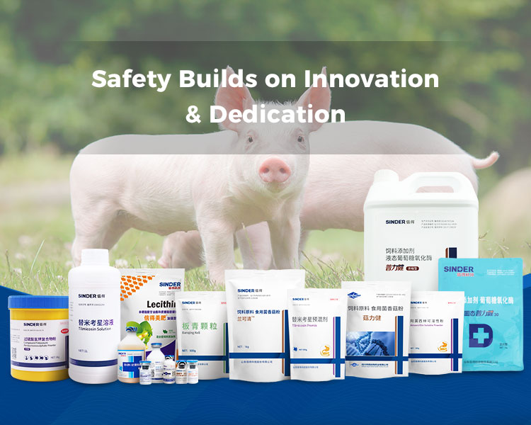 Сколько стоит вакцинация курицы?