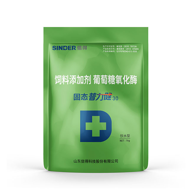 Глюкозооксидаза