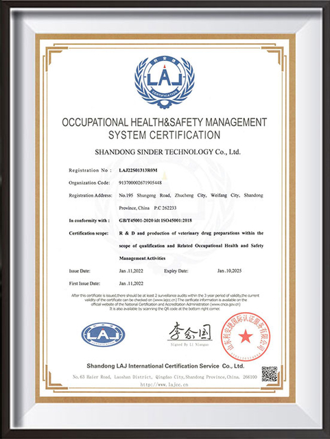 ISO45001-Шаньдун Sinder-EN&CN_01