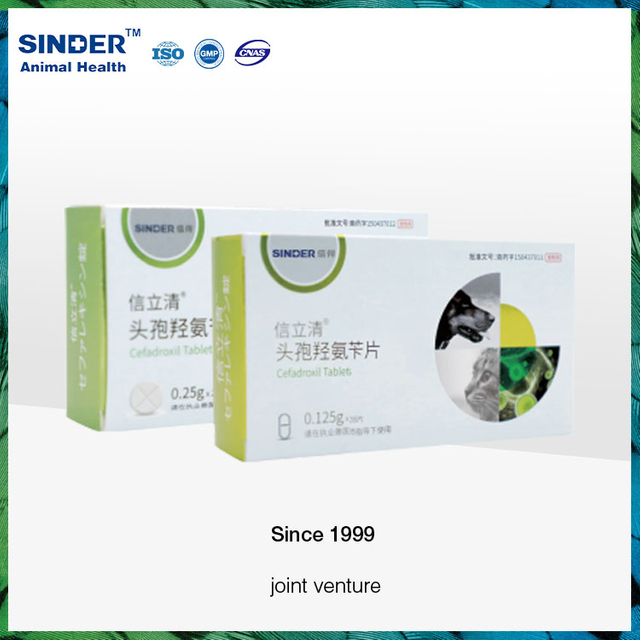 Таблетки Цефадроксила высокого качества 0,25 г