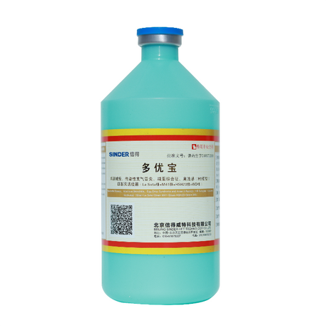 ND + IB + EDS + AIV Четырехвалентная инактивированная вакцина H9