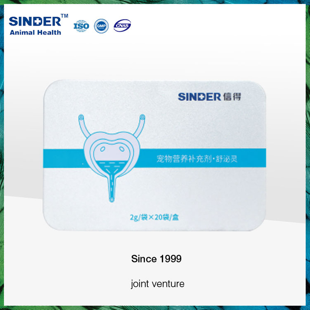 Пищевая добавка для мочевой системы