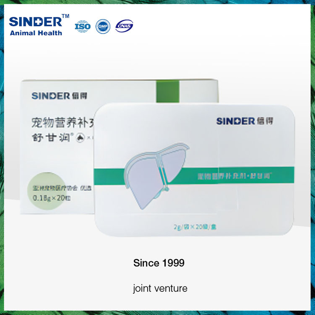 Пищевая добавка для печени для домашних животных