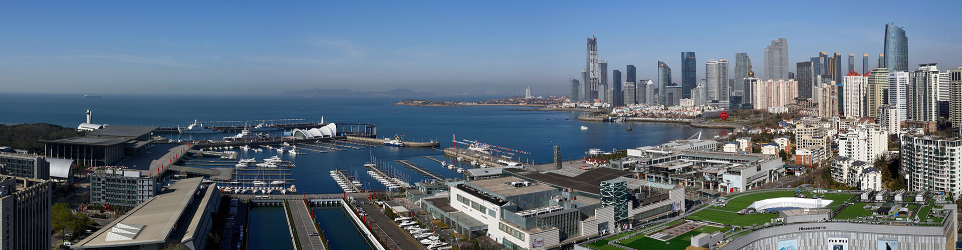 Органическое птицеводство, производитель вакцины против чумы свиней